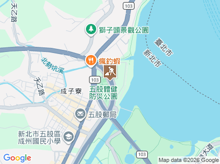 路況地圖