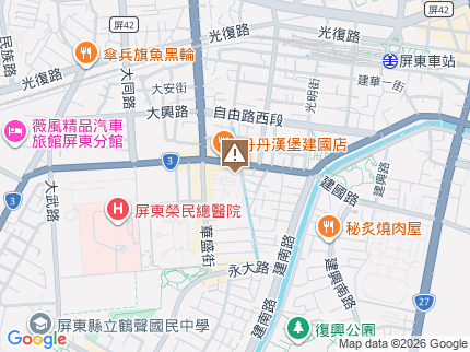 路況地圖