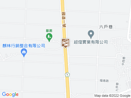 路況地圖