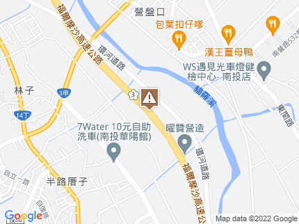 路況地圖
