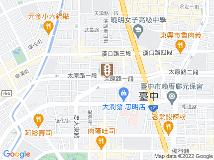 路況地圖