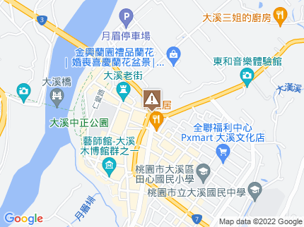 路況地圖