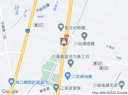 路況地圖