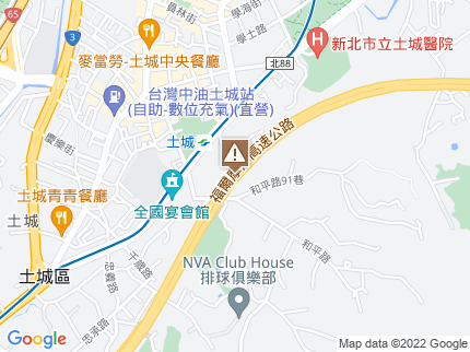 路況地圖