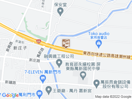 路況地圖