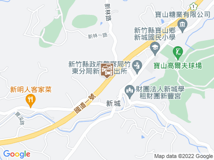 路況地圖