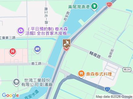 路況地圖