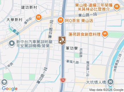 路況地圖