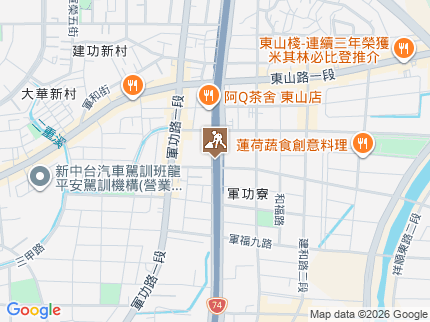 路況地圖
