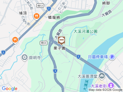 路況地圖