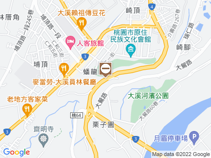 路況地圖