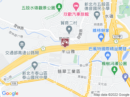 路況地圖