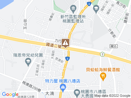 路況地圖