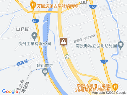 路況地圖