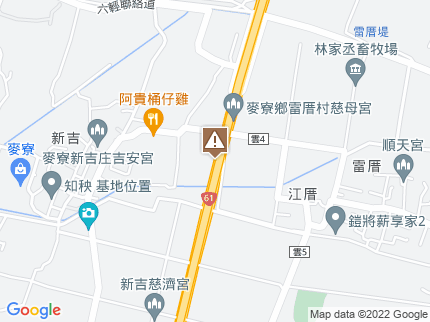 路況地圖