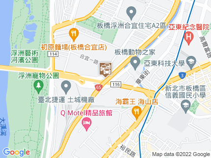 路況地圖