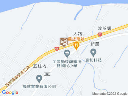 路況地圖