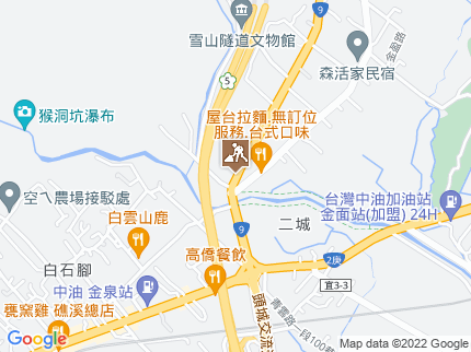 路況地圖