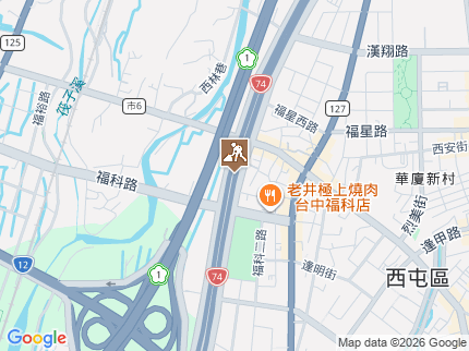 路況地圖