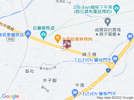 路況地圖