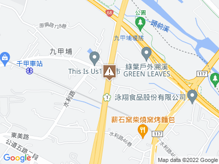 路況地圖