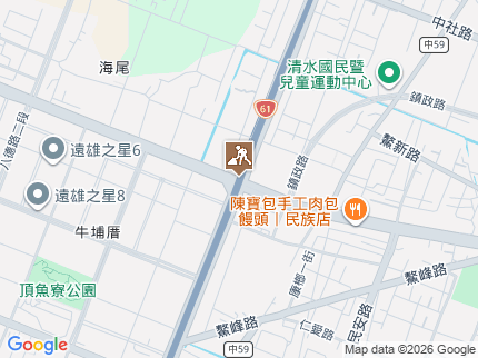 路況地圖