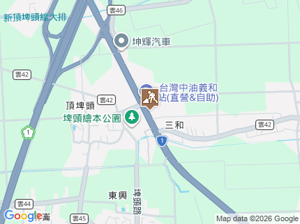 路況地圖