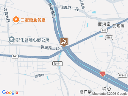 路況地圖