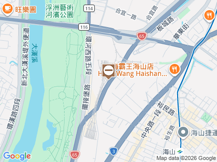 路況地圖