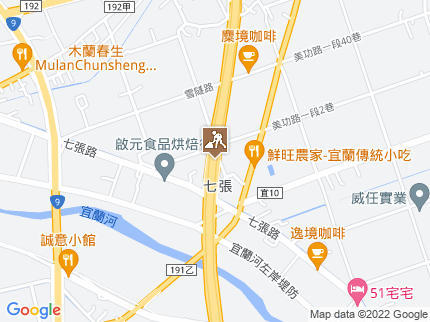 路況地圖