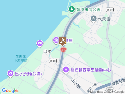 路況地圖