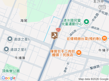路況地圖