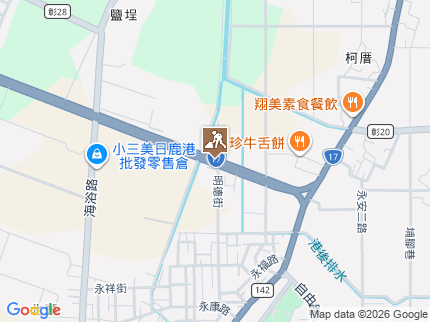 路況地圖