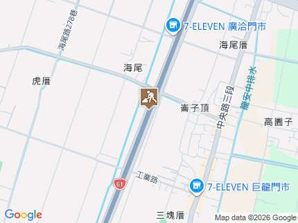 路況地圖