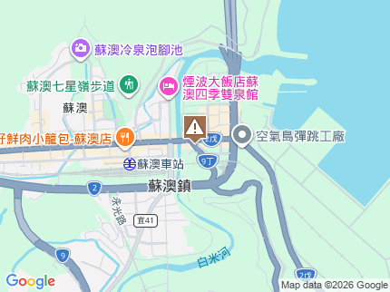 路況地圖