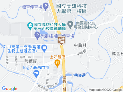 路況地圖