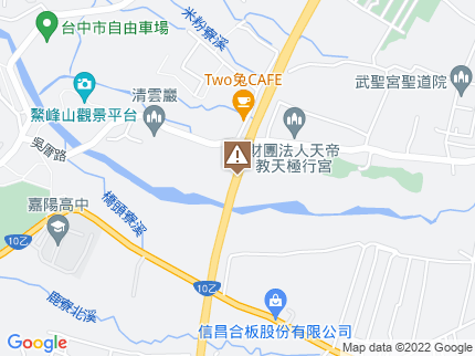 路況地圖