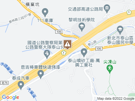 路況地圖