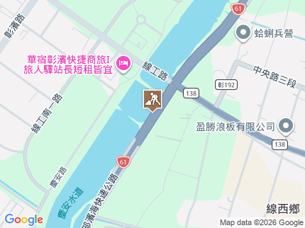 路況地圖