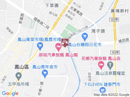 路況地圖