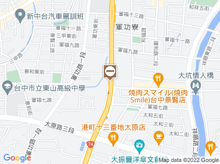 路況地圖