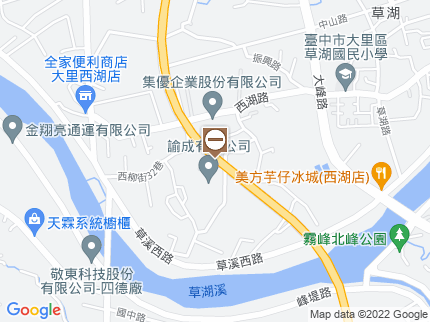 路況地圖