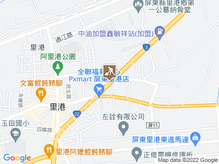 路況地圖