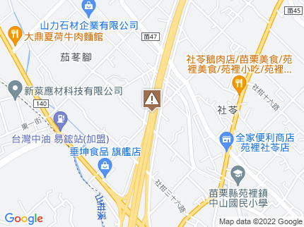 路況地圖