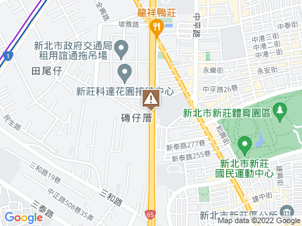 路況地圖