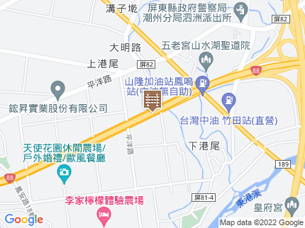 路況地圖