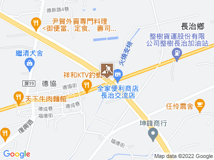 路況地圖