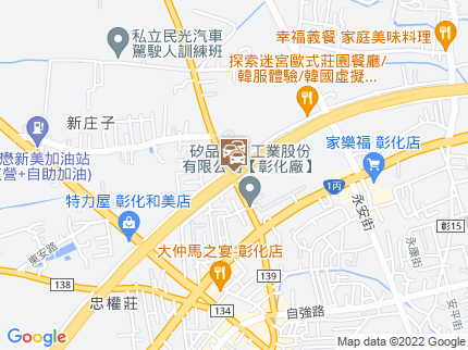 路況地圖