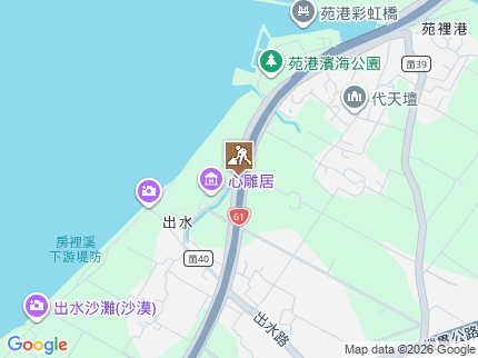 路況地圖
