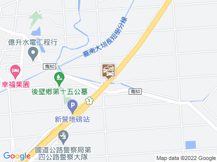 路況地圖